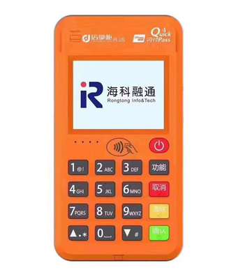 POS貸宣傳與POS機(jī)營(yíng)銷策略全解析