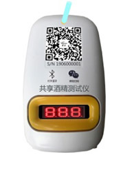 低成本創(chuàng)業(yè)新風(fēng)口 共享酒精檢測儀，開啟安全出行新篇章