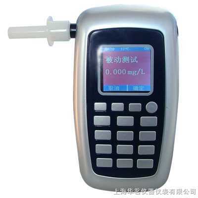 AT8800酒精含量測試儀 精準(zhǔn)、便攜，守護(hù)安全出行——上海華茗儀器儀表